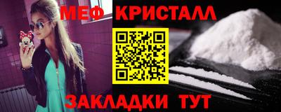 бутик Мариинск