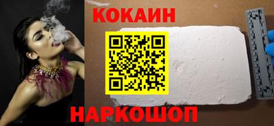 мяу мяу мука Малгобек