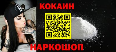 мяу мяу мука Малгобек
