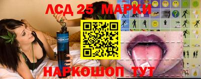 бутик Мариинск