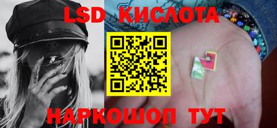 бутик Мариинск