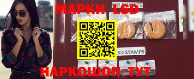 бутик Мариинск
