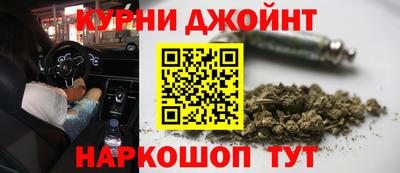 эйфоретик Малоярославец