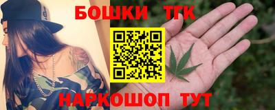 мяу мяу мука Малгобек