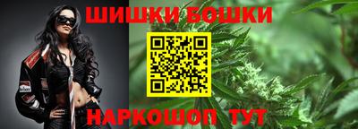 эйфоретик Малоярославец