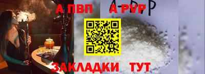 мяу мяу мука Малгобек