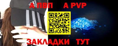 мяу мяу мука Малгобек