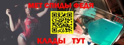 бутик Мариинск
