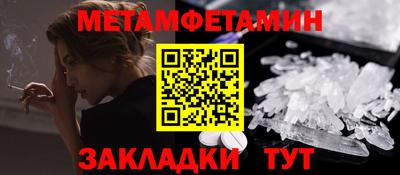 мяу мяу мука Малгобек