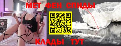 бутик Мариинск