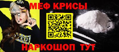 бутик Мариинск