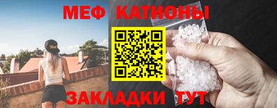 бутик Мариинск