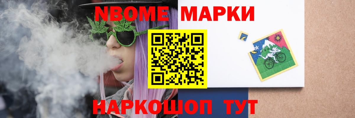 Россошь  ЛСД экстази кислота  ЛСД экстази ecstasy  Вход с VPN 