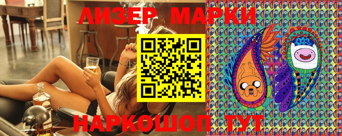 МАРИХУАНА  Вход с VPN  МЕТ  Cocaine  Россошь  Меф МЯУ МЯУ   ГАШИШ  АМФЕТАМИН кристаллы  MDMA 